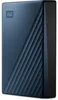 Western Digital My Passport Ultra, 5 TB, 3.2 Gen 1 (3.1 Gen Produktbild-Vorschau 3