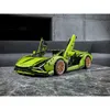 Lamborghini Sián FKP 37 LEGO® Technic 42115 Anteprima dell’immagine prodotto 21