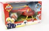 Sam Helicopter Wallaby mit Figur Produktbild-Vorschau 5