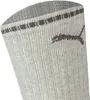 PUMA Uni Sport-Socken, 6er Pack - Sport Crew Stripe, Produktbild-Vorschau 3