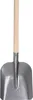 Schaufel S504B.WH 7130 gerade, klassisch, KomaXit, Produktbild-Vorschau 2