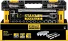 Stanley FMMT98103-1 Fatmax Steckschlüsselsatz 1/2 Zoll Produktbild-Vorschau 3