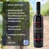 Mavrodaphne aus Patras P.D.O. 3x 0,75l Loukatos Likörwein Produktbild-Vorschau 2