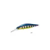 Shimano Cardiff Flügel 70F 005 Produktbild-Vorschau 3