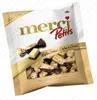 Indywidualnie pakowane czekoladki Storck Merci Petits z Podgląd zdjęcia produktu 4