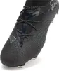 Puma Future 7 Ultimate Fg/ag Fußballschuhe Schwarz EU 40 Produktbild-Vorschau 6