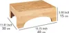 A wooden step stool with dimensions indicated by measurement lines and text. Produktbild-Vorschau
