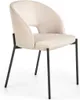 Halmar Essensstuhl K373 - beige / schwarz Produktbild-Vorschau 1