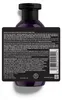 Shampoo Wella Professionals Ultimate Color Blonde Onyx, 250 Anteprima dell’immagine prodotto 2