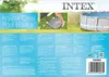 INTEX 29080 - Fußbad (56x46x9cm) Leiter Wanne Produktbild-Vorschau 12