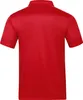Polo Classico JAKO Produktbild-Vorschau 2