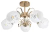 Rabalux 5099 Deckenleuchte 5 Spots Fauna, E27, gold-weiß, Produktbild-Vorschau 1