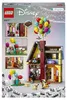 Casa nel cielo - Disney™ LEGO 43217 Anteprima dell’immagine prodotto 11