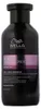 Shampoo Wella Professionals Ultimate Color Blonde Onyx, 250 Anteprima dell’immagine prodotto 8