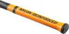 Ascia EVEREST LSA, 3500 g, MULTI-NECK, con battente, da Anteprima dell’immagine prodotto 3