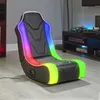X Rocker Chimera Gaming Bodensessel RGB 2.0 Audio schwarz Produktbild-Vorschau 10
