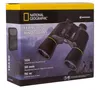 NATIONAL GEOGRAPHIC 10x50 Porro Fernglas Produktbild-Vorschau 15
