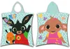 Bañador tipo poncho para niños, fabricado con felpa de alta Vista previa de la imagen del producto 8