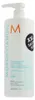 Moroccanoil 7290016494365, voor dames, niet voor Productafbeelding-voorbeeld 3