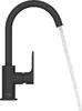 hansgrohe Rebris S Mitigeur monocommandé pour lavabo 210, Anteprima dell’immagine prodotto 1