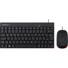 Perixx PERIDUO-212 DE, Mini USB-Tastatur und Maus Set, Produktbild-Vorschau 3
