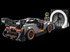 LEGO® Speed Champions 75892 McLaren Senna Náhľad obrázku produktu 20
