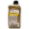 Total Quartz Ineo Longlife | 5W-30 | 1 L | VW 504 00 | Produktbild-Vorschau 3