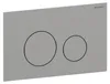 Geberit Betätigungsplatte Sigma40, 2-Menge square, Glas Produktbild-Vorschau 8