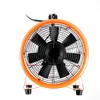 250mm dmychadlo Stavební ventilátor Axiální ventilátor Náhled obrázku produktu 5