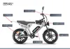 APE RYDER Genon Ultra E-Bike 20 Zoll Fatbike, 250W Motor, Produktbild-Vorschau 11