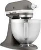 A gray KitchenAid stand mixer with a silver bowl is shown against a white background. Produktbild-Vorschau