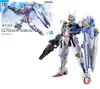 Stavebnice modelu HG 1/144 Gundam Aerial Náhled obrázku produktu 1