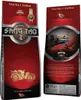Two sides of a coffee bag are shown, one with a vintage car illustration and the other with a modern luxury scene. Anteprima dell’immagine prodotto