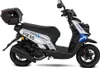 Motorroller PX Cross Concept 50 ccm 45 km/h, Euro5, Produktbild-Vorschau 11