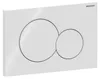 Geberit-Abdeckplatte Sigma01 Nr. 115.770.11.5 weiß Produktbild-Vorschau 27