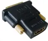 HDMI-zu-DVI-Adapter GEMBIRD A-HDMI-DVI-2 Schwarz Produktbild-Vorschau 12