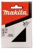 Brosse à fils d'acier Makita Voir les images du produit 3
