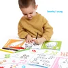 Zestaw edukacyjny Akademia Cyfry do liczenia CzuCzu Náhled obrázku produktu 5