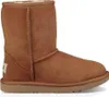 Ugg Classic Ii Brązowy Podgląd zdjęcia produktu 12