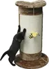 Kerbl 82526, Katzenkratzbaum, Freistehend, Beige, Braun, Produktbild-Vorschau 1