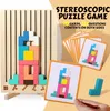 Holz 3D Puzzle 42 Teile, Tetris Geometrie Spiel, Denkspiel Produktbild-Vorschau 5