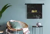 MuchoWow® Wandteppich Wandbehang Zitate - Motivation - Gold Produktbild-Vorschau 4