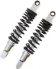 Stoßdämpfer Paar YSS RD222-310P-16 für Honda CB Four K 250 Produktbild-Vorschau 1