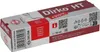 Dichtmasse Dirko HT, -60 bis +315°C, Rot - 70ml Produktbild-Vorschau 5