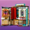 LEGO Friends Szkoła aktorska Andrei, Zestaw do budowania, 8 Podgląd zdjęcia produktu 11
