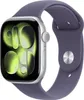 Apple Watch Series 11 GPS, 46mm Aluminium Silver Gehäuse, Produktbild-Vorschau 1