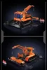 Mould King 17051 Snow Crawler diaľkovo ovládané svorkovnice Náhľad obrázku produktu 14