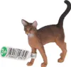 Schleich schleich® Farm World 13964 Abessinierkatze Produktbild-Vorschau 17