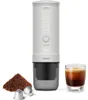 OutIn Nano Espressomaschine Weiß Produktbild-Vorschau 22