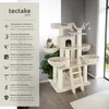 A multi-level cat tree with several platforms, hammocks, and scratching posts, featuring two cats. The image is accompanied by descriptive text highlighting the product's features. Náhled obrázku produktu